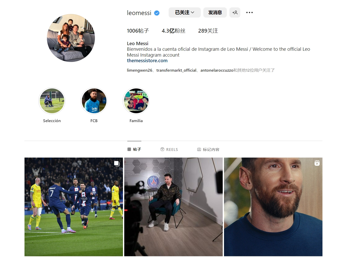 律师：巴黎需拿出1亿欧做赔偿，但姆巴佩到手只有2500万（律师称巴黎需赔付1亿欧，姆巴佩实际仅获2500万）