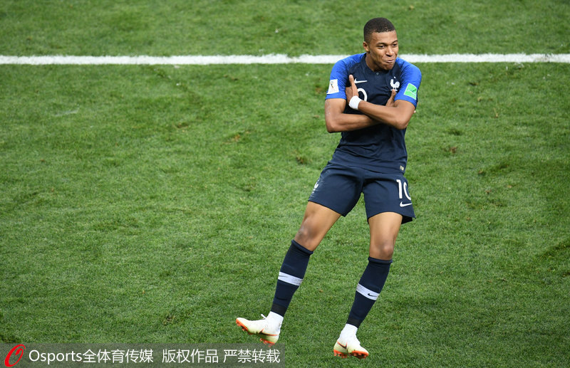 斯基拉：那不勒斯依然想租梅努，球员也想要获得更多出场机会